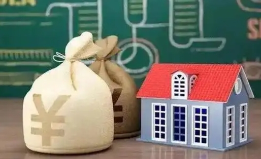 阿勒泰市住房公积金怎么取出（市公积金怎么取出来）